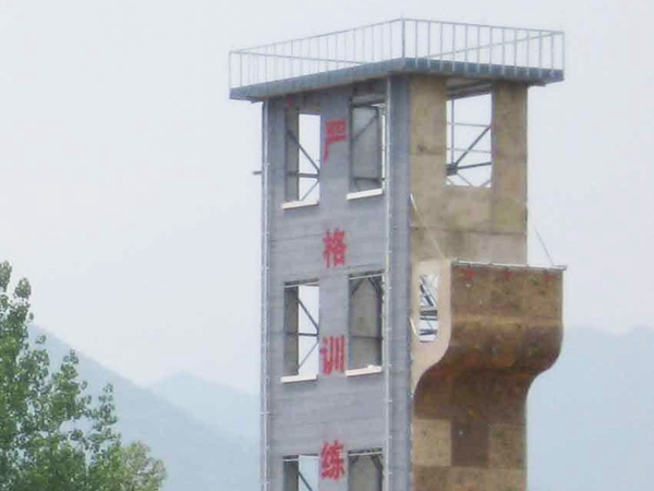 訓練塔